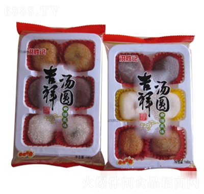 洪勝記吉祥湯圓180g