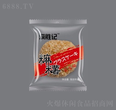 洪勝記麻薯拌麻花生味點(diǎn)心