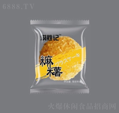 洪勝記麻薯金棷絲鳳梨味點心