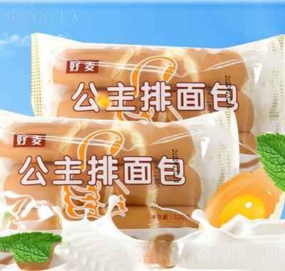 120g
