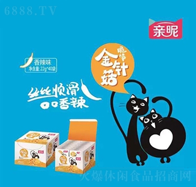 HǴSᘹζ
