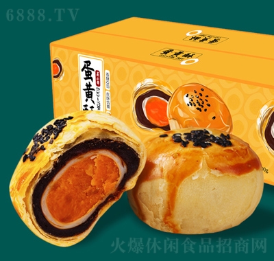 Sѩʳeʳ