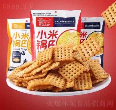W(wng)teʳ偰Ӣ֮