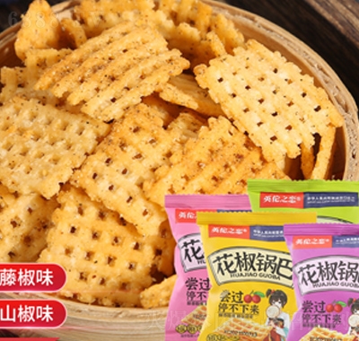 W(wng)teʳС偰Ӣ