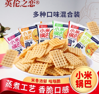 Ӣ֮С偰500