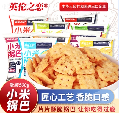 Ӣ֮С偰С