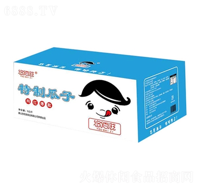 ưƹ5kg