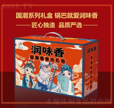 (rn)ζ偰С