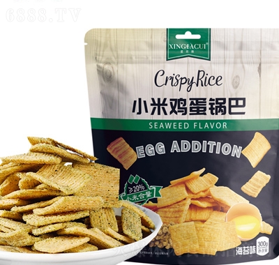 ǰŴW(wng)tʳСu偰300gbkeС偰