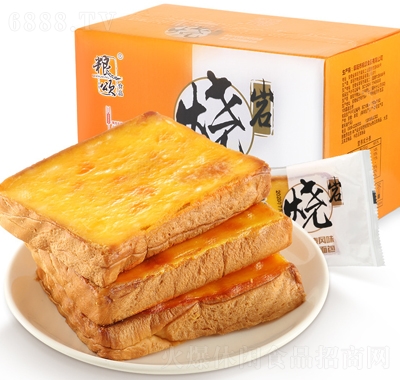 Z힎rW(wng)tA
