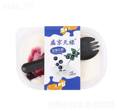 盛京天祿網(wǎng)紅豆乳盒子蛋糕110g新鮮西式糕點(diǎn)冷凍甜品零食