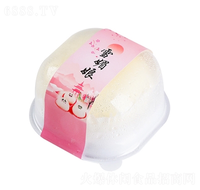 盛京天祿雪媚娘大福獨(dú)立包裝網(wǎng)紅零食糯米滋奶油爆漿