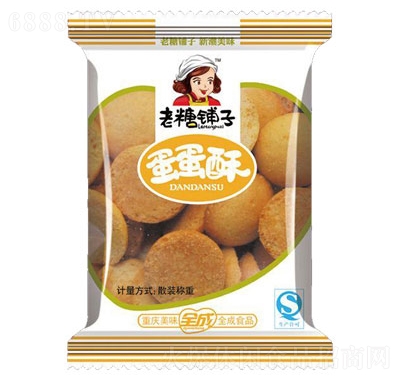 ?zhn)ӵɃ? /></a>
                            <p><a href=