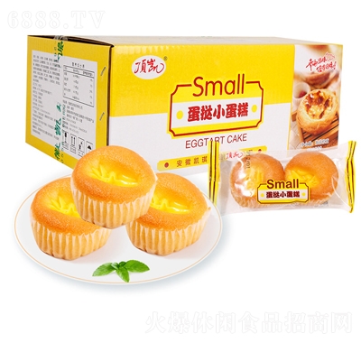 프P㵰c(din)
