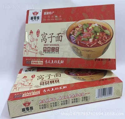 (yng)خa(chn)C?zhn)y(tng)ˇl(yng)ţ(yng)ţs澫Ʒb