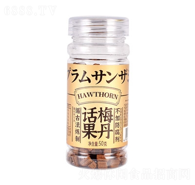 ľƷԒ÷50g