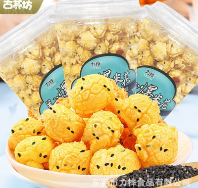 wཹζʽ׻120g׻eW(wng)tʳl(f)֥ζ
