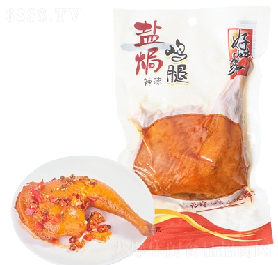 ζ(li)80g}hu