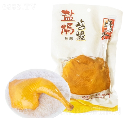 ζ(li)80g}hu