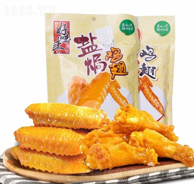 ζ(li)120g}hu