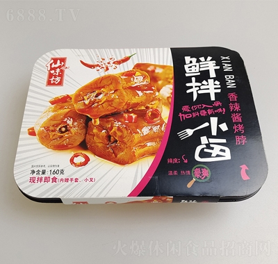 r迾