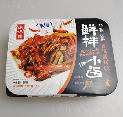 r迾