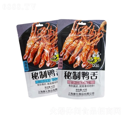 xζuζkeʳ40g