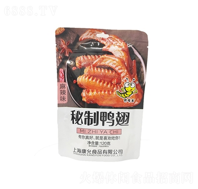 xζW(wng)tʳkС120g