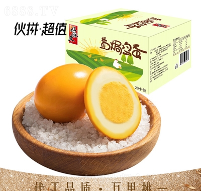 ζ(li)}hu600g