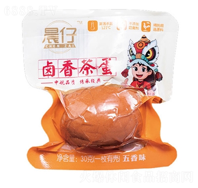 u走Кζ