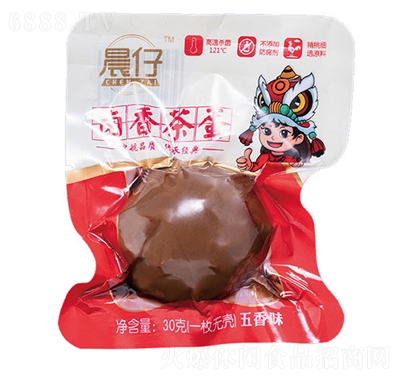 u走oζ