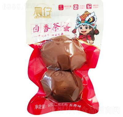 u走oζ