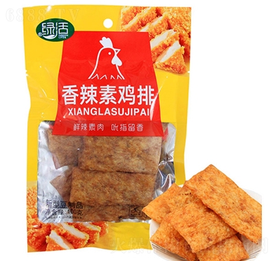 GuƷ