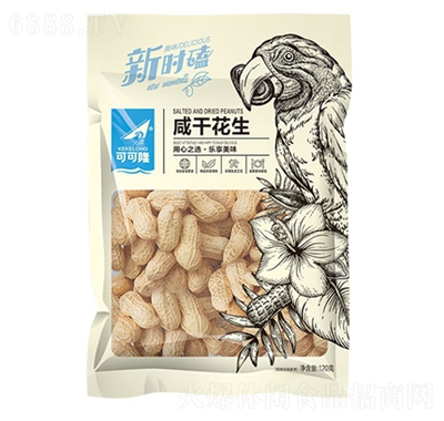 可可隆咸干花生休閑零食120g