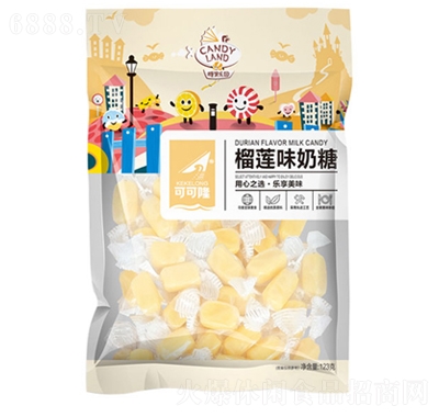 可可隆榴蓮味奶糖網(wǎng)紅休閑食品123g