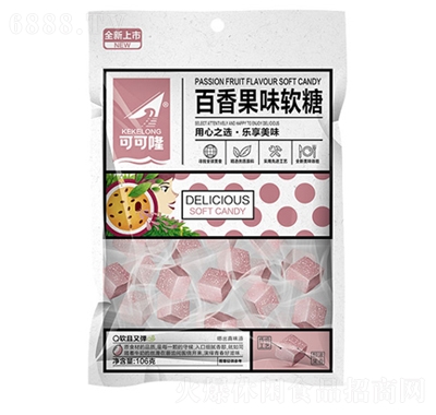 可可隆軟糖百香果味106g