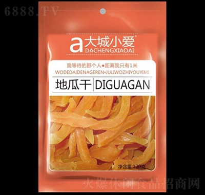 С۵عϸeʳƷt120g