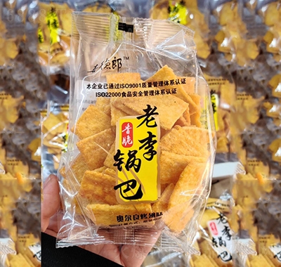 ϲ偰͊W