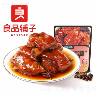 ƷӠFi180g