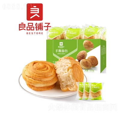 Ʒ˺1kg