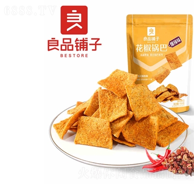 Ʒӻ偰;W(wng)tk