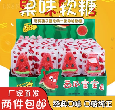 ٷYbǃͯ