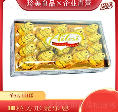 18ţ̊Aɿ