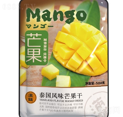 Mâ؛500g