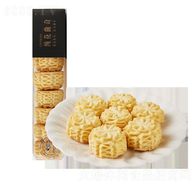 ׸?du)W(wng)teʳ8