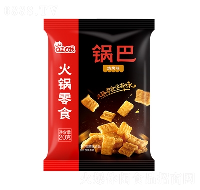 Ŷ偰ͣζʳeʳa(chn)Ʒ
