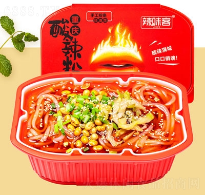 ζeʳk