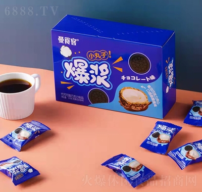 ʳͱ{СӺ