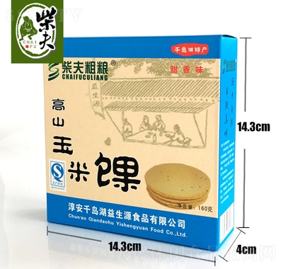 ּZ160g