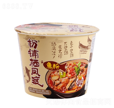 痫PɝO۷